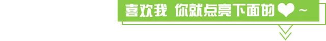 涨知识｜地铁速度那么快，窗外广告是怎么和地铁同步的？