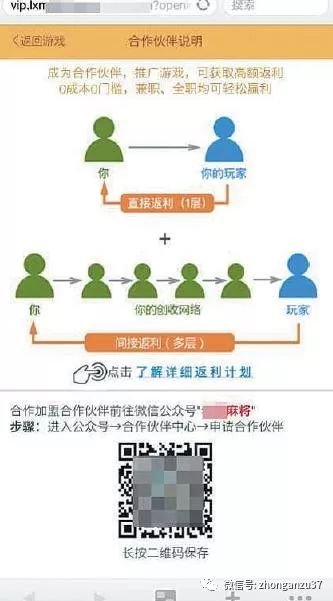 热币app跑单（hotcoin热币跑路）-第1张图片-科灵网