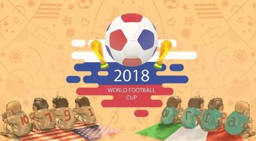 美国为什么没参加本届世界杯（史上最亏世界杯诞生？美国和意大利缺席有何影响）-趣拿体育