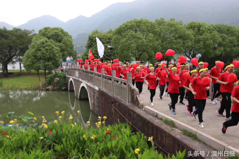 瓯视频丨温医大举行建校60年接力跑 三千师生接力共迎辉煌明天