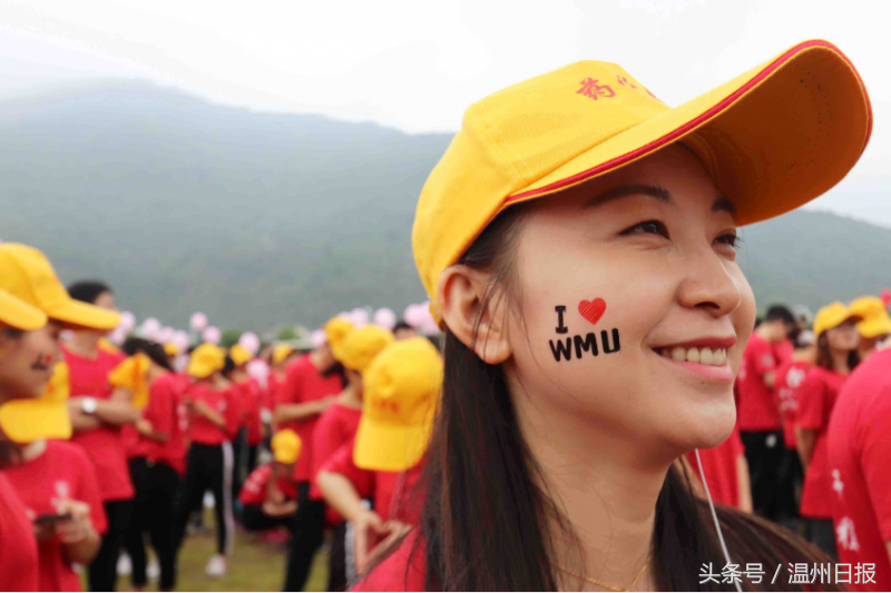 瓯视频丨温医大举行建校60年接力跑 三千师生接力共迎辉煌明天