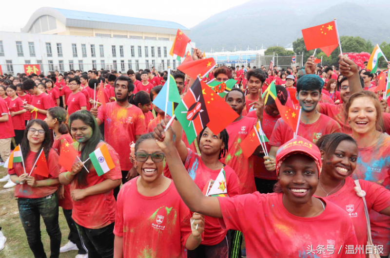 瓯视频丨温医大举行建校60年接力跑 三千师生接力共迎辉煌明天