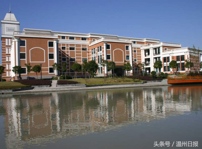 瓯视频丨温医大举行建校60年接力跑 三千师生接力共迎辉煌明天