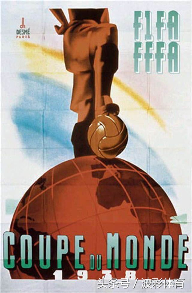 那些年世界杯海报(「世界杯专题」历届世界杯的海报，你都见过吗？)