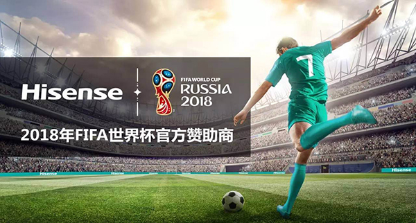 这次俄罗斯世界杯有中国队吗（数读俄罗斯｜世界杯可以没有中国队，但不能没有中国人）