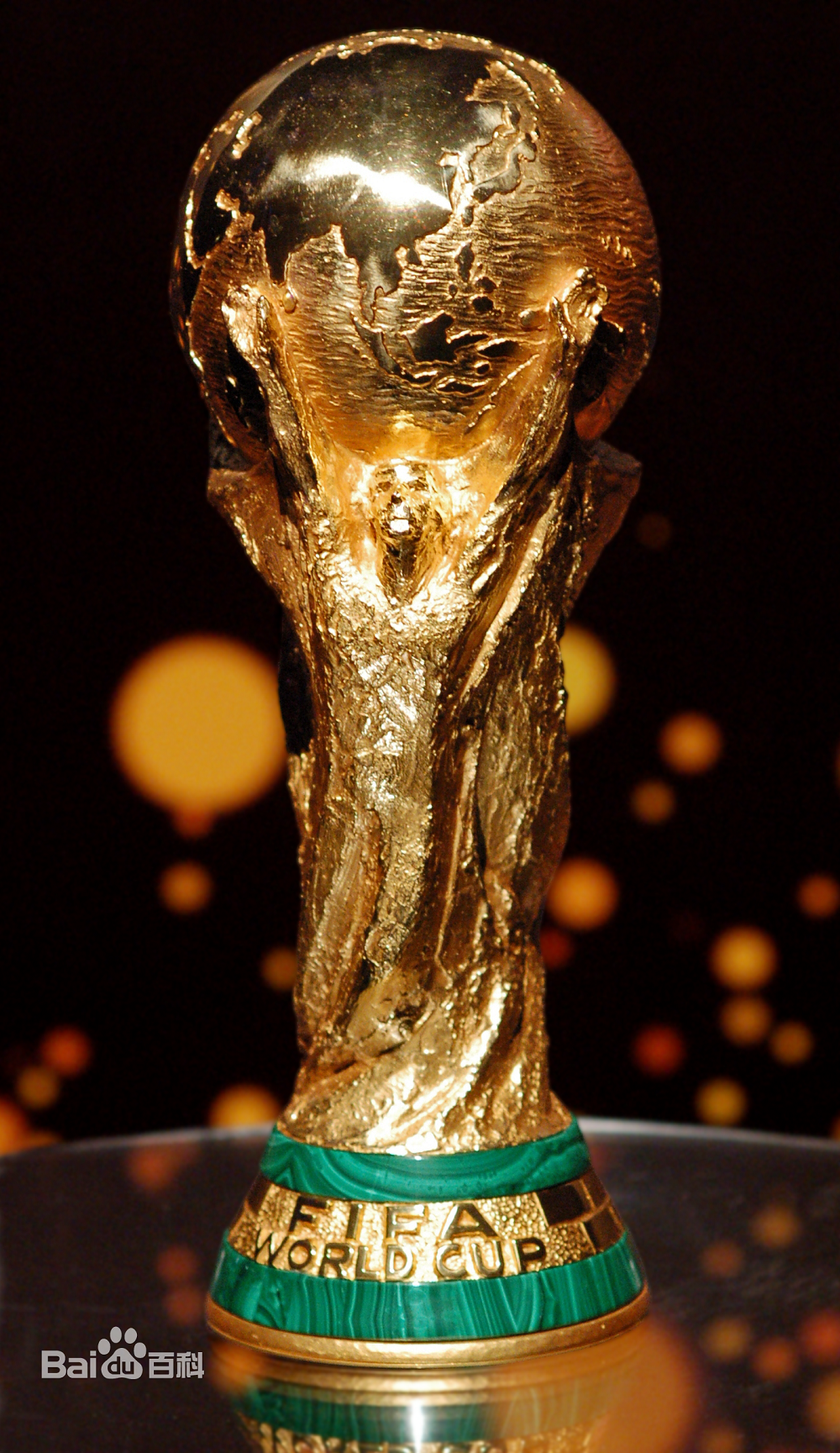 2014世界杯会标（不做伪球迷，世界杯会徽含义你知道吗？大力神杯构造解析）