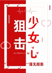 推文：4本电竞文，他脾气不好~我的猫姑娘~狙击少女心~