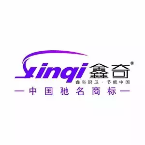 2018年度中國(guó)廚電行業(yè)百?gòu)?qiáng)品牌(年中)品牌名錄“榜中榜”發(fā)布