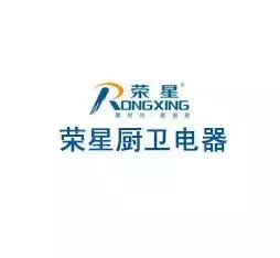 2018年度中國(guó)廚電行業(yè)百?gòu)?qiáng)品牌(年中)品牌名錄“榜中榜”發(fā)布