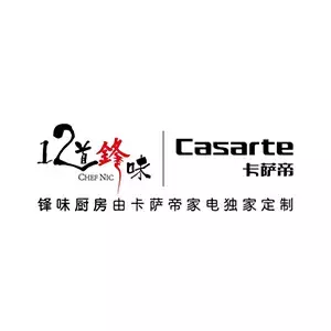 2018年度中國(guó)廚電行業(yè)百?gòu)?qiáng)品牌(年中)品牌名錄“榜中榜”發(fā)布