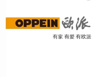2018年度中國(guó)廚電行業(yè)百?gòu)?qiáng)品牌(年中)品牌名錄“榜中榜”發(fā)布