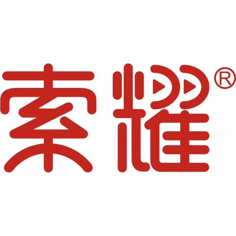 2018年度中國(guó)廚電行業(yè)百?gòu)?qiáng)品牌(年中)品牌名錄“榜中榜”發(fā)布