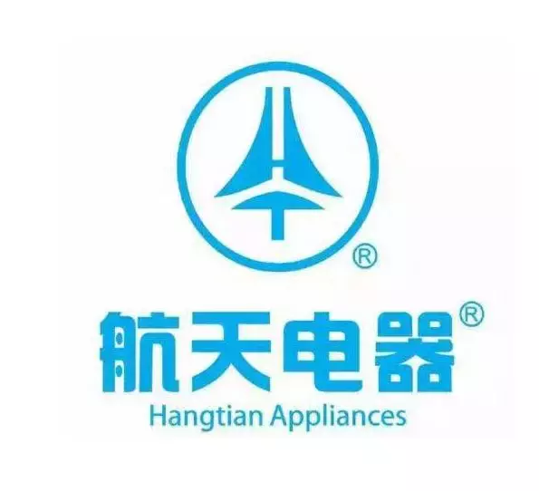 2018年度中國(guó)廚電行業(yè)百?gòu)?qiáng)品牌(年中)品牌名錄“榜中榜”發(fā)布