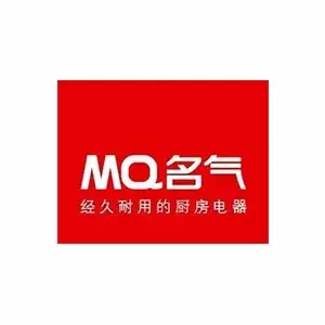 2018年度中國(guó)廚電行業(yè)百?gòu)?qiáng)品牌(年中)品牌名錄“榜中榜”發(fā)布