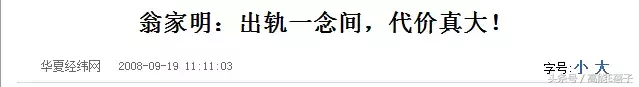 林青霞、刘雪华、俞小凡、岳翎《琼瑶女郎传奇》之戏假情真(上)