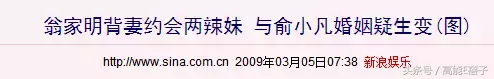 林青霞、刘雪华、俞小凡、岳翎《琼瑶女郎传奇》之戏假情真(上)