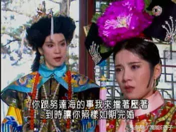 林青霞、刘雪华、俞小凡、岳翎《琼瑶女郎传奇》之戏假情真(上)