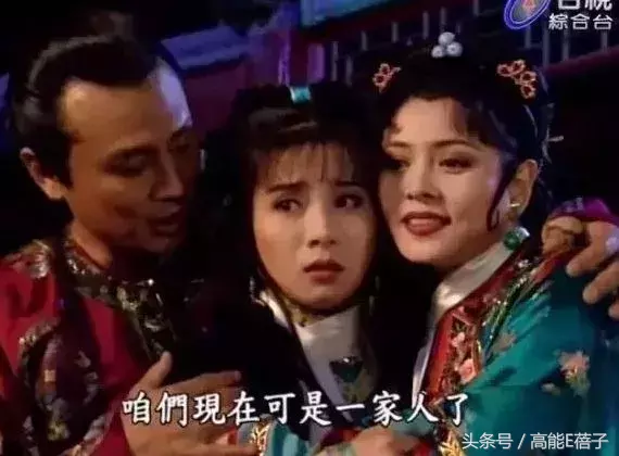 林青霞、刘雪华、俞小凡、岳翎《琼瑶女郎传奇》之戏假情真(上)
