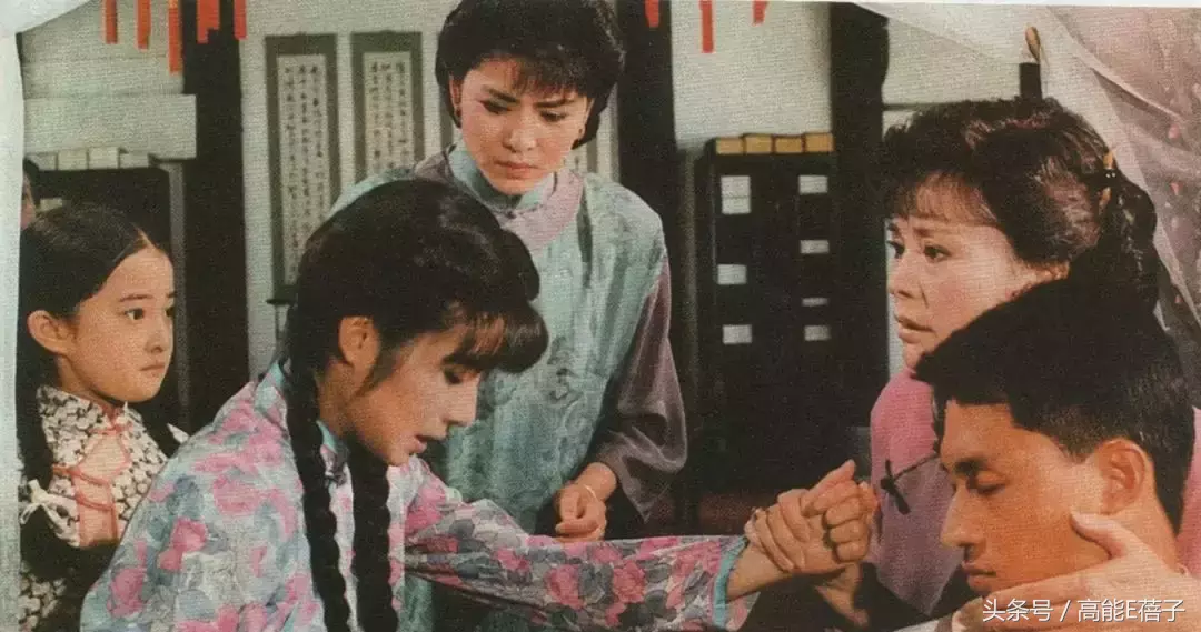 林青霞、刘雪华、俞小凡、岳翎《琼瑶女郎传奇》之戏假情真(上)