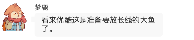 世界杯央视为什么独播（上届世界杯赚了15亿的央视，今年愿意分销版权了）