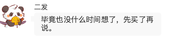 世界杯央视为什么独播（上届世界杯赚了15亿的央视，今年愿意分销版权了）