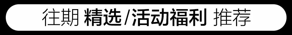 看世界杯文案温柔(这组CCTV的世界杯文案 伪球迷都看完了！)