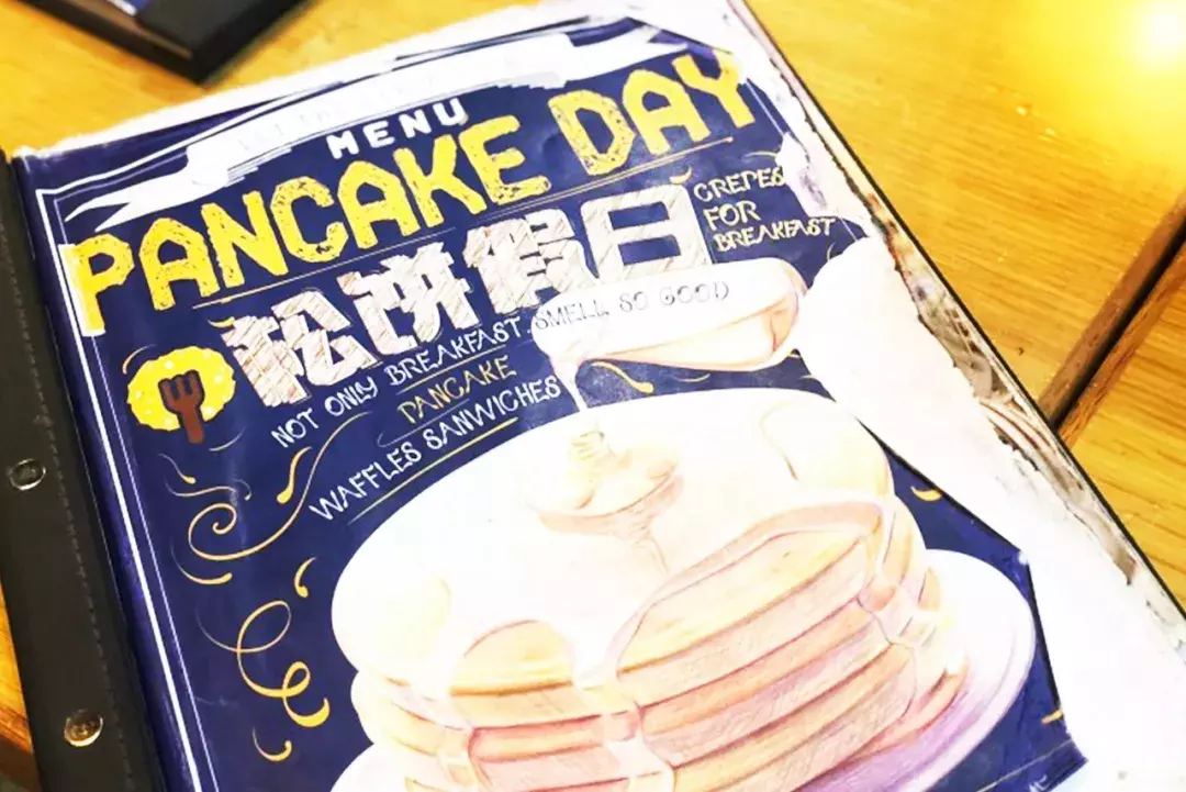 “我们大学有条美食黑街，10块吃到撑！” “惹不起，惹不起！”