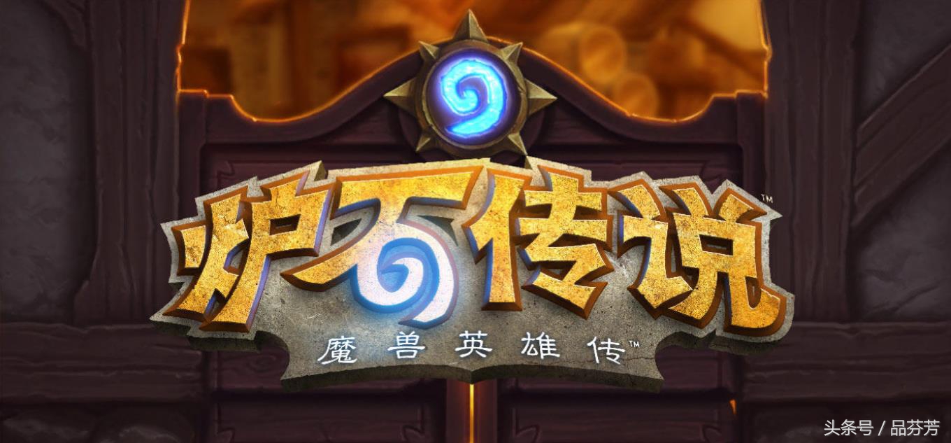 手游排行榜2018前五名：王者荣耀第二，荒野行动第五 NO1实至名归
