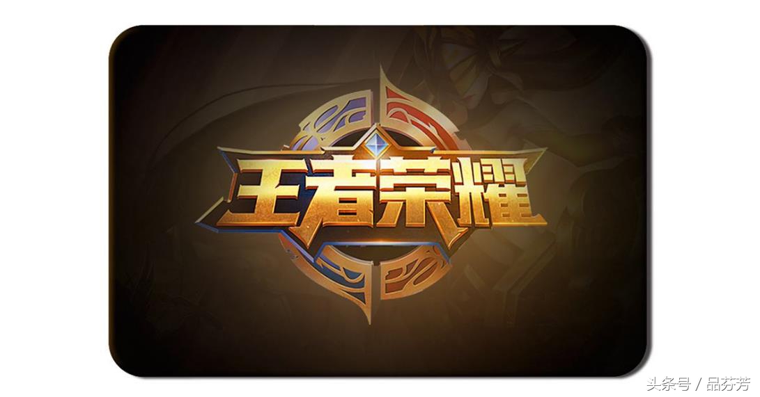 手游排行榜2018前五名：王者荣耀第二，荒野行动第五 NO1实至名归
