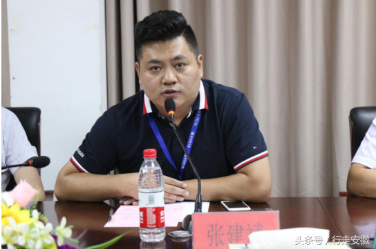 “凤”读新华，立德树人 主流媒体走进安徽新华学院