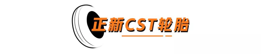 中国最有名的6个轮胎品牌，最后那个连小学生都知道