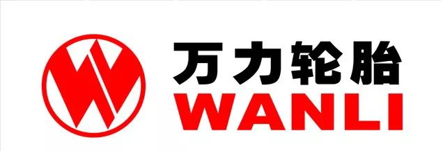 中国最有名的6个轮胎品牌，最后那个连小学生都知道