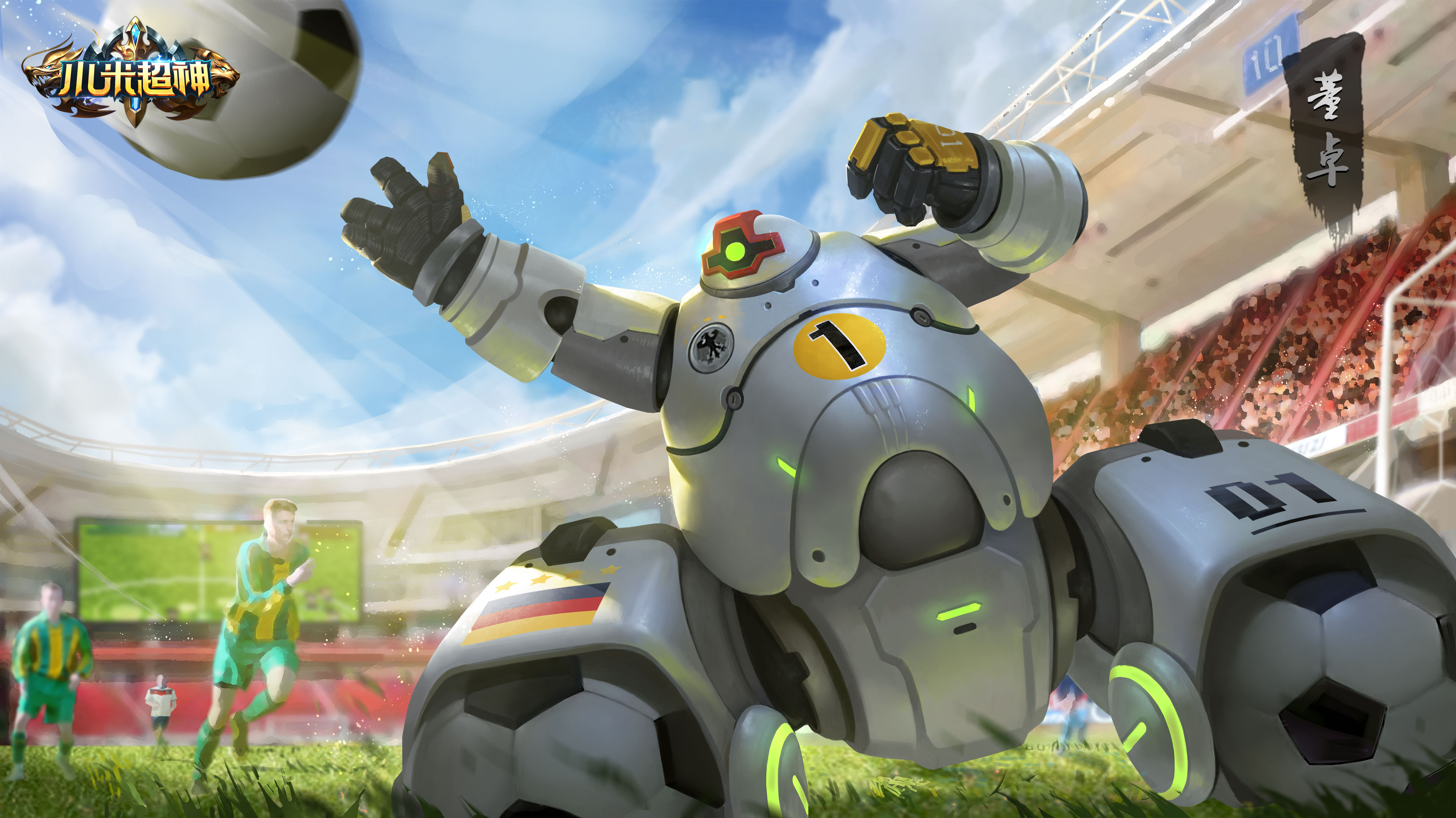 2018世界杯的国旗头像(小米超神决战世界杯全新版本上线,5款限定皮肤