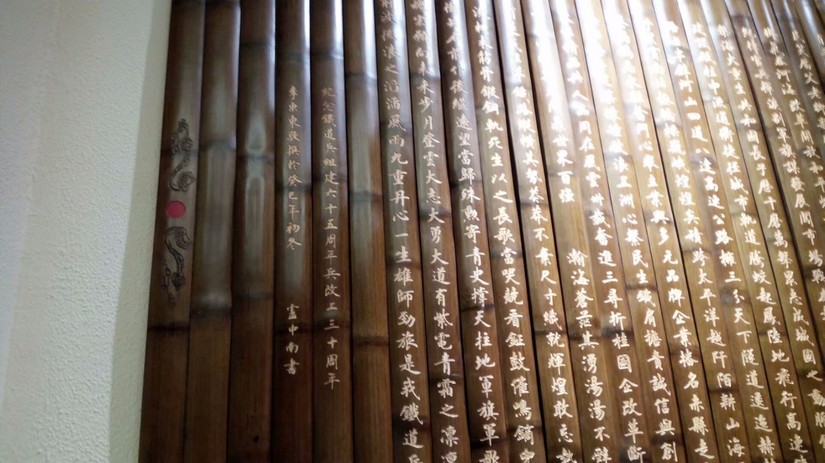 校史馆——石家庄铁道大学的前世今生