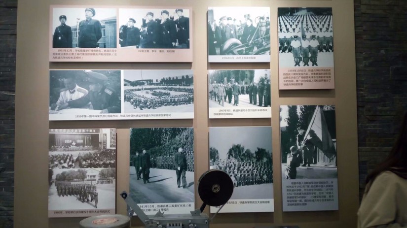 校史馆——石家庄铁道大学的前世今生