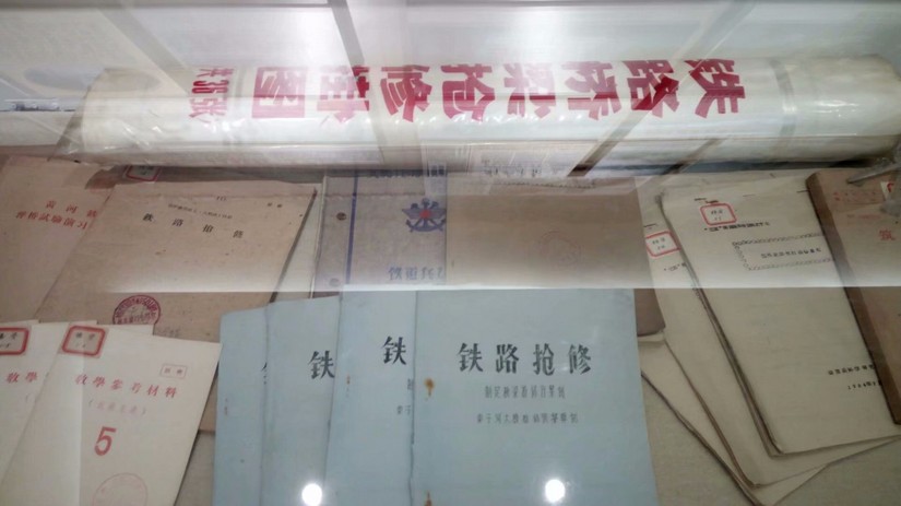 校史馆——石家庄铁道大学的前世今生