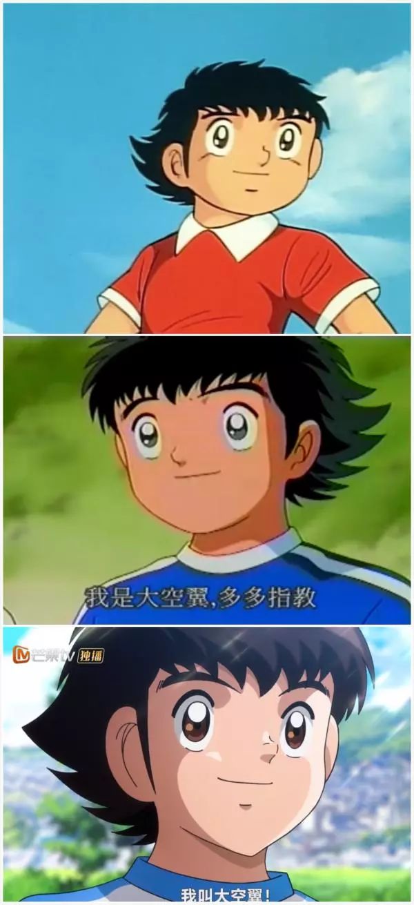 世界杯足球動畫片（足球小將：俄羅斯世界杯進入倒計時，有必要看部動畫片學習一下）