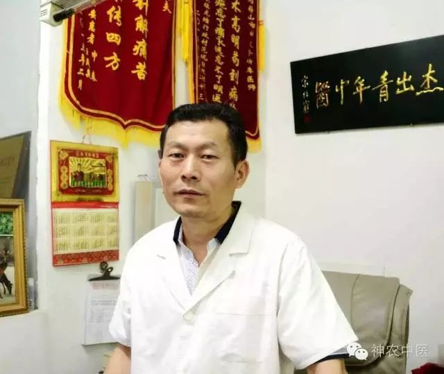 马鞍山这5人获得首届“马鞍山市名中医”称号，有你认识的吗？