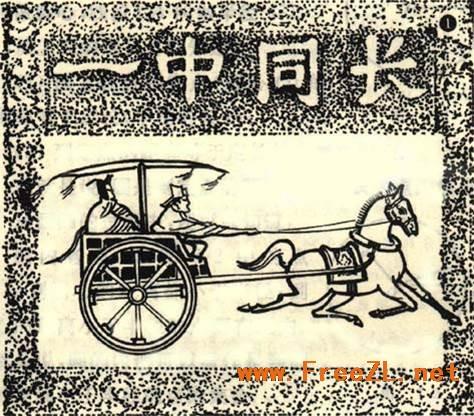 涨知识：《墨经》中的科学，可惜没得到足够重视和深入开发 - 标件库