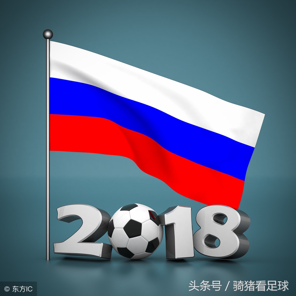 2018世界杯银章大全套(俄罗斯世界杯开赛在即，小心高价买回国货！（值得珍藏）)