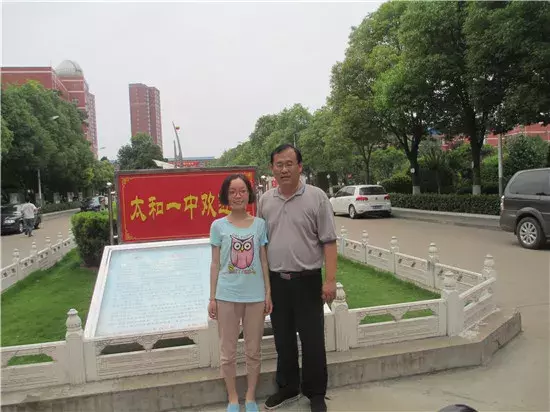 太和一中，阜阳最“学霸”高中？！