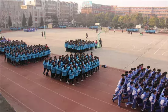 太和一中，阜阳最“学霸”高中？！