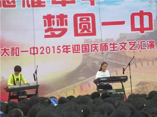 太和一中，阜阳最“学霸”高中？！