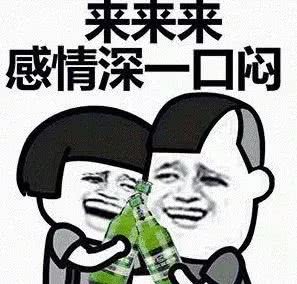 南充世界杯酒吧活动(南充这几个地方是看世界杯不错的选择)