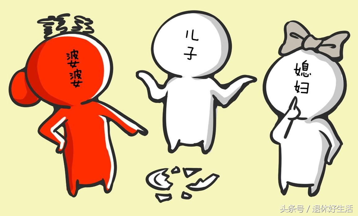 毕业就结婚，真的靠谱吗？听听专家怎么说