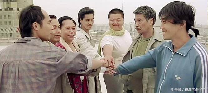 2006年世界杯少林足球（世界杯赛场上播过的电影—《少林足球》，大赞星爷，世界杯前要看）-趣拿体育