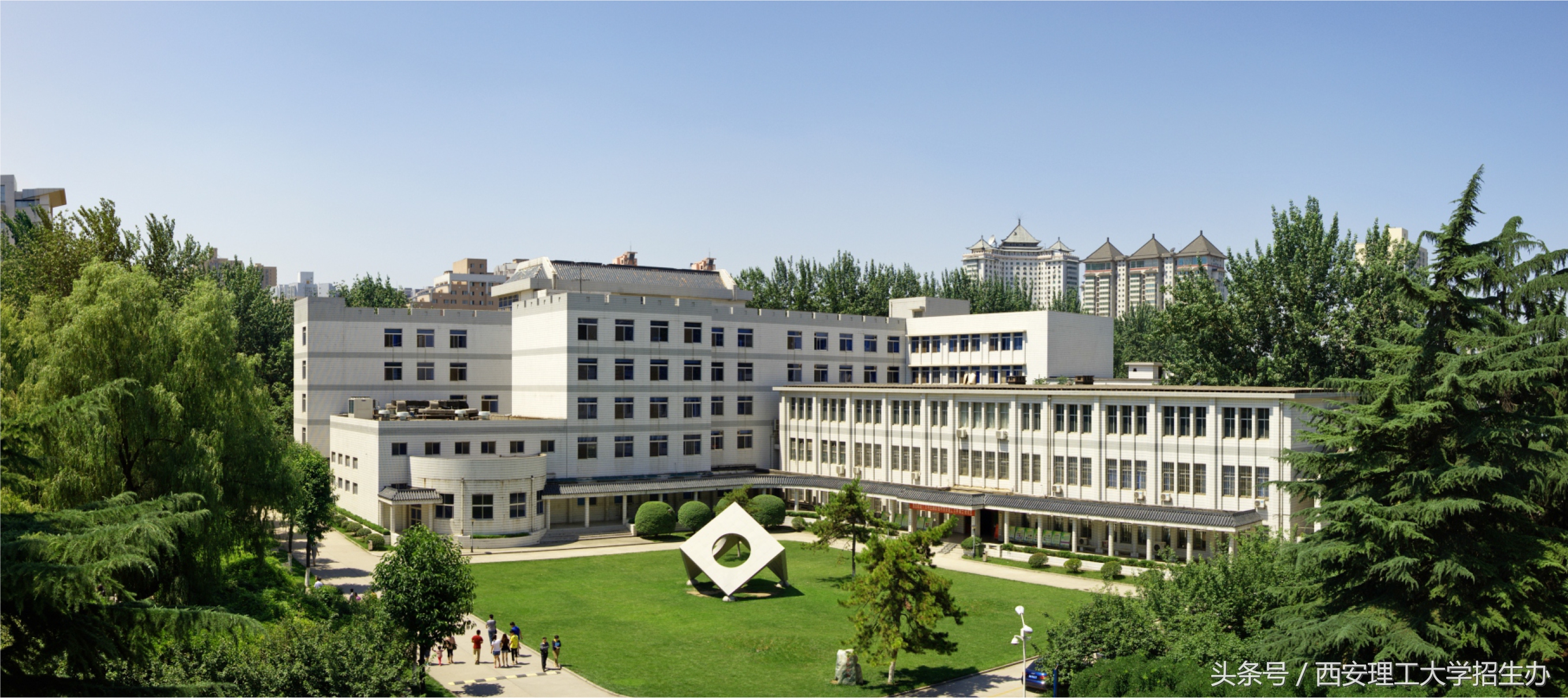 西安理工大学莲湖校区官网,西安理工大学莲湖校区