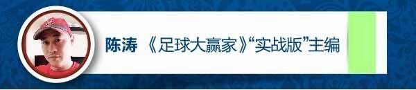 姜山冷门2018世界杯(胜券在“俄”｜来，跟上我们玩赚世界杯)