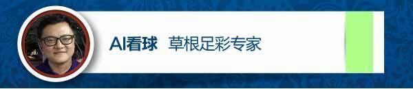 姜山冷门2018世界杯(胜券在“俄”｜来，跟上我们玩赚世界杯)