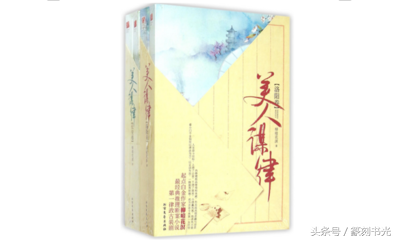 律师女主文安利：一大波律师恋爱的的恋爱指南